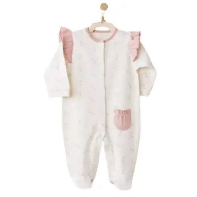 Andy Wawa Hastane Çıkışı 10lu Mon Petit Amour Ekru (1)