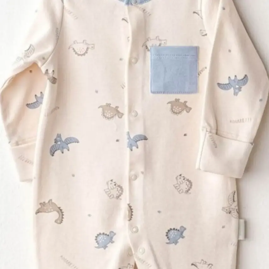 Andy Wawa Tulum Şapka Takım Dino Bej - 2