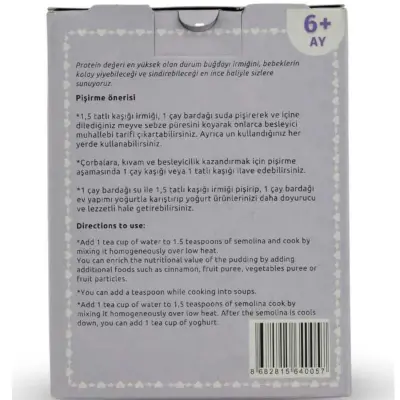 Aşçı Anne İrmik 250 gr (1)