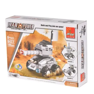 Askeri Araçlar War Power 106 Parça - 3