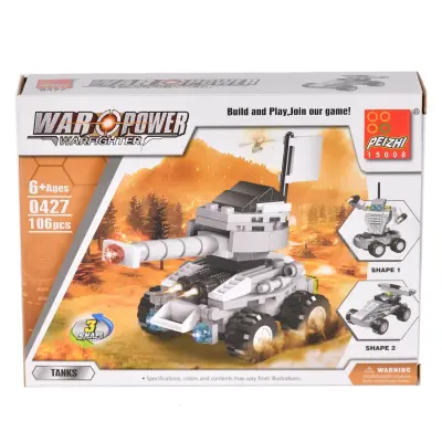 Askeri Araçlar War Power 106 Parça - 1