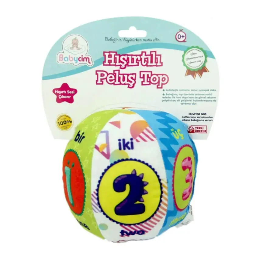 Babycim Çıngıraklı Top - 1