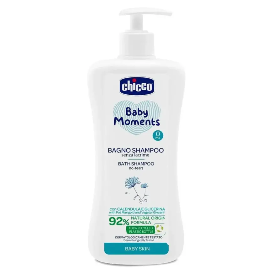 Babyjem Önden Açılır Bebek Banyo&Mama Oturağı Beyaz ve 750 ml Chicco Baby Moments Bebek Saç ve Vücut Şampuanı  - 2