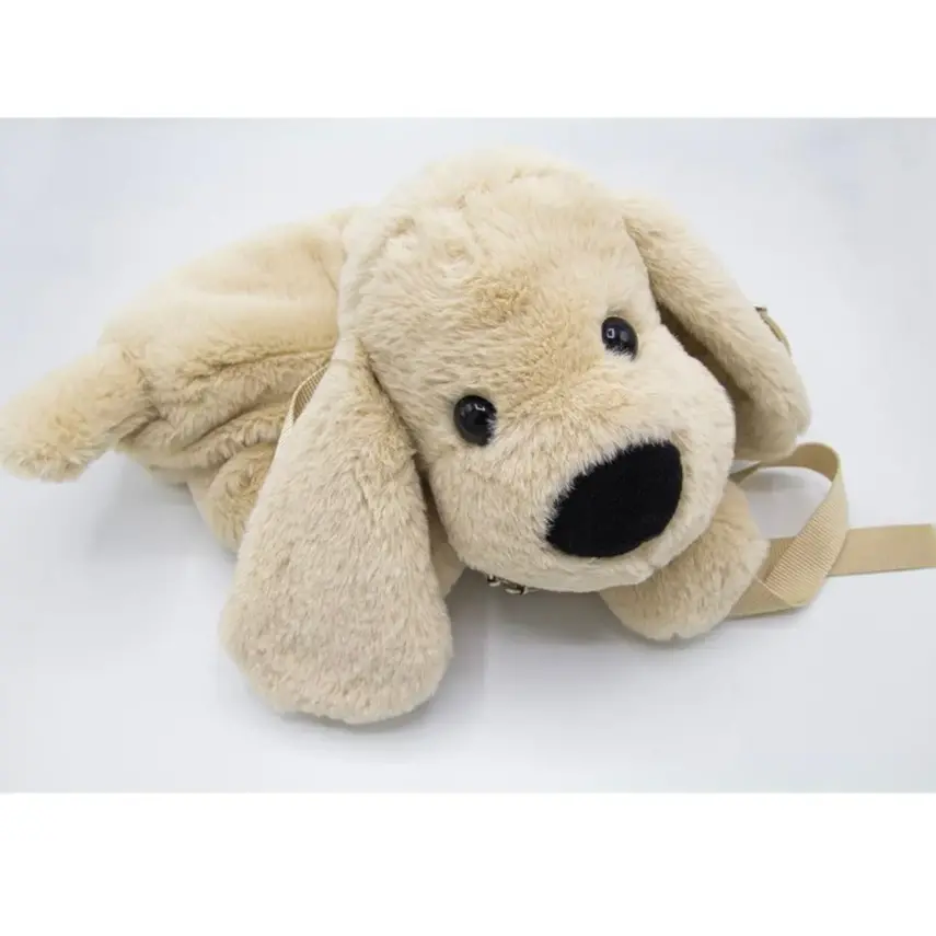 Babyjem Peluş Çanta Köpek Ekru - 7