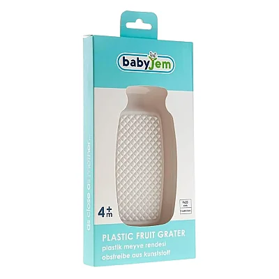 Babyjem Pratik Rende Ekru (1)
