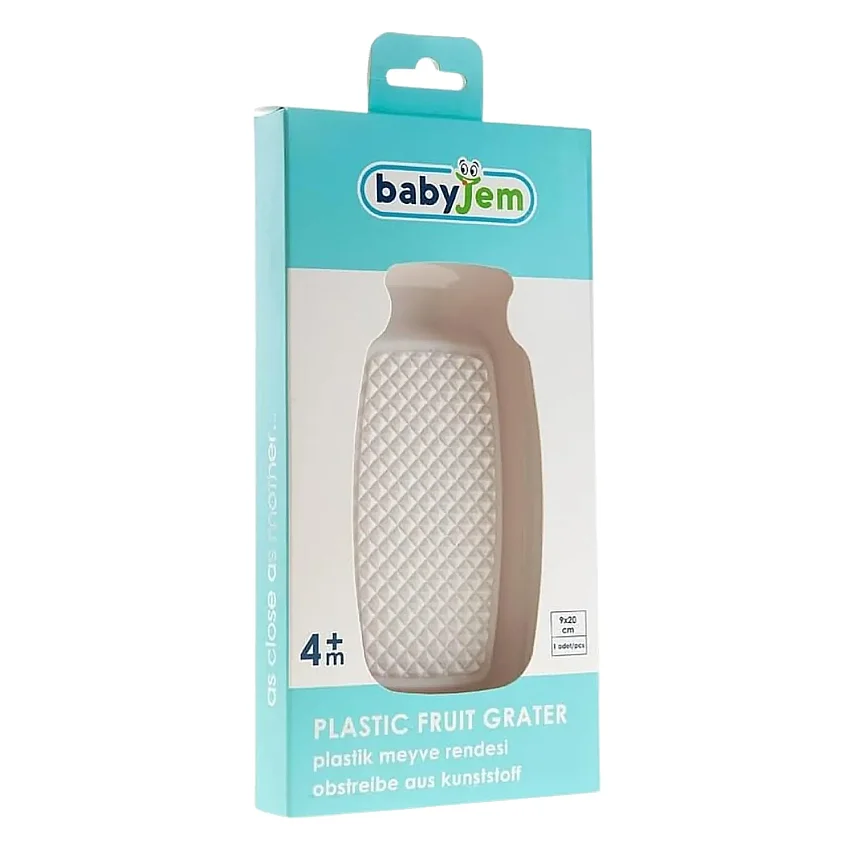 Babyjem Pratik Rende Ekru - 2