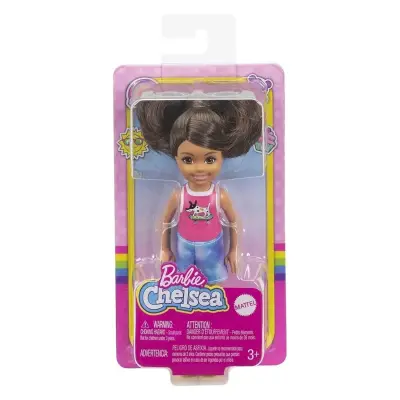 Barbie Aksesuarlı Chelsea Bebekler (Yeni) (1)