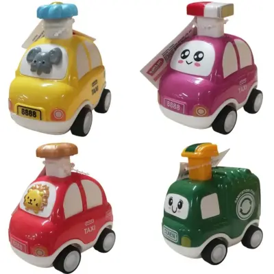 Basgit Sevimli Arabalar - 1