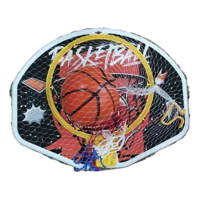 Basket Potası Küçük Boy (1)