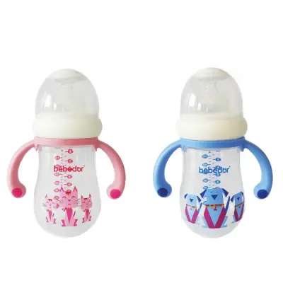 Bebedor Geniş Ağızlı Kulplu PP Biberon 240 ml - 1