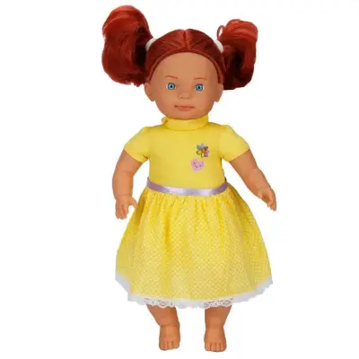 Bebelou Sarıl Bana Siyah Saçlı 40 Cm - 9