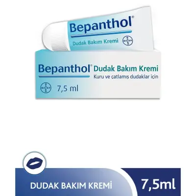 Bepanthol Dudak Bakım Kremi 7,5 ml (1)