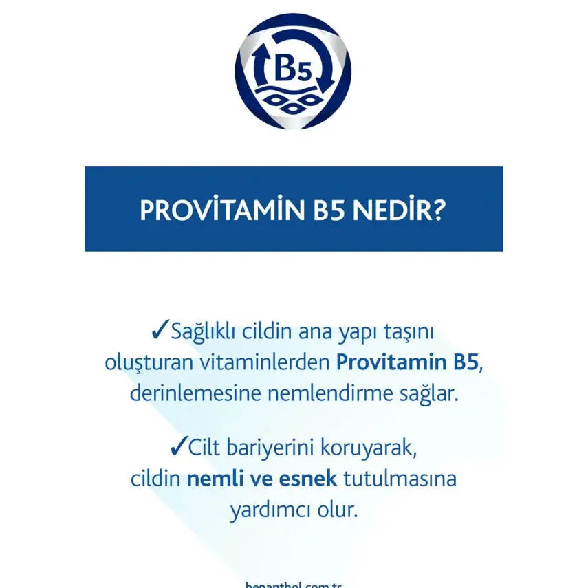 Bepanthol Dudak Bakım Kremi 7,5 ml - 4