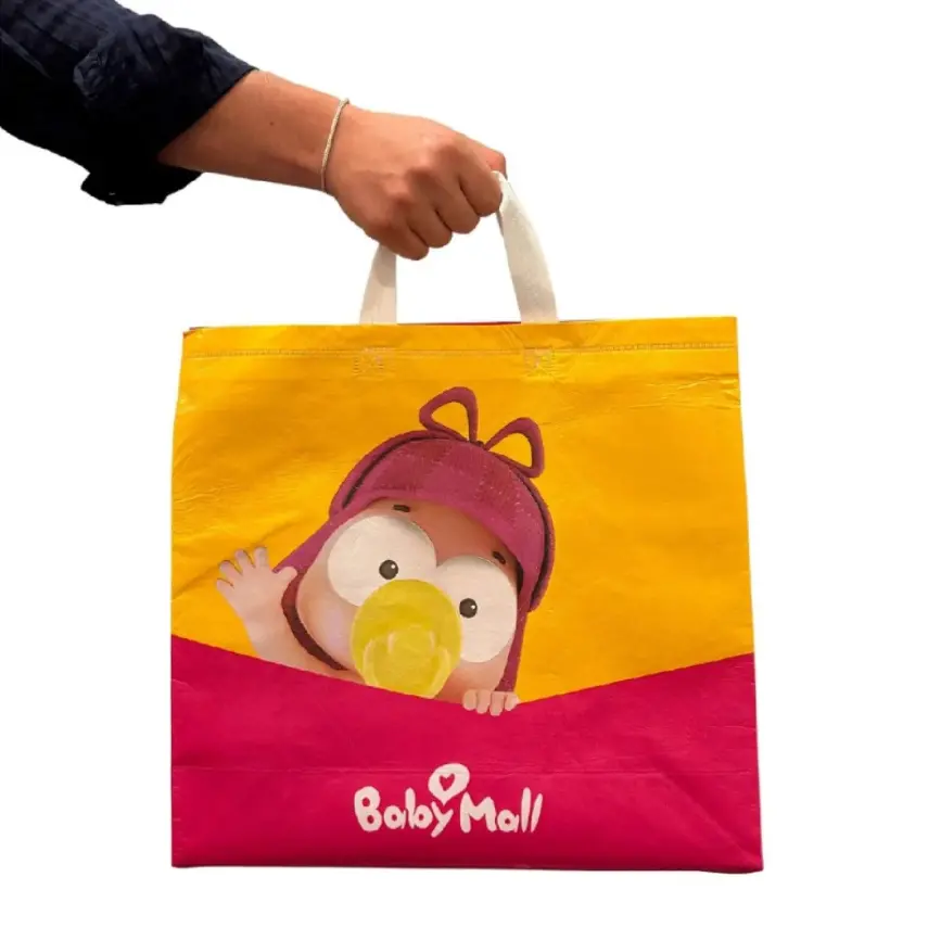 Bez Çanta 47,5x39cm - 1