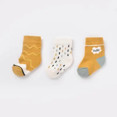 Bibaby Erkek Organik Çorap Soket 3lü Cute Hardal - 2