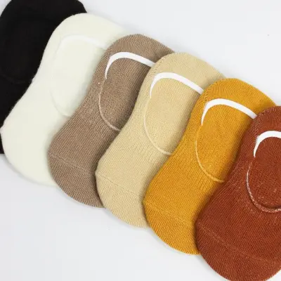 Bibaby Unisex Çorap Babet Silikonlu Bistyle 6lı Toprak - 3