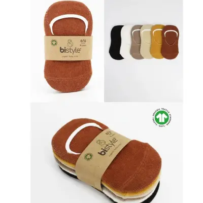 Bibaby Unisex Çorap Babet Silikonlu Bistyle 6lı Toprak - 5
