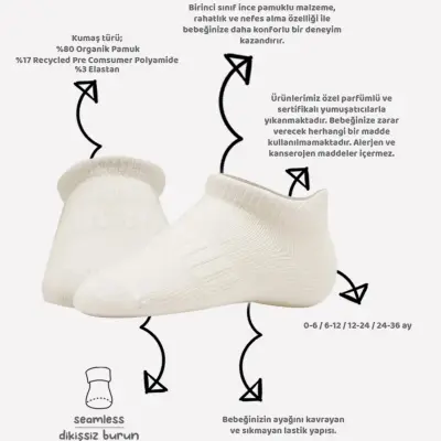 Bibaby Unisex Çorap Sneakers Bistyle 6lı Penye Ekru - 3