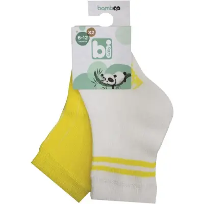 Bibaby Unisex Çorap Soket 2li Derby Bamboo Ekru - Sarı (1)