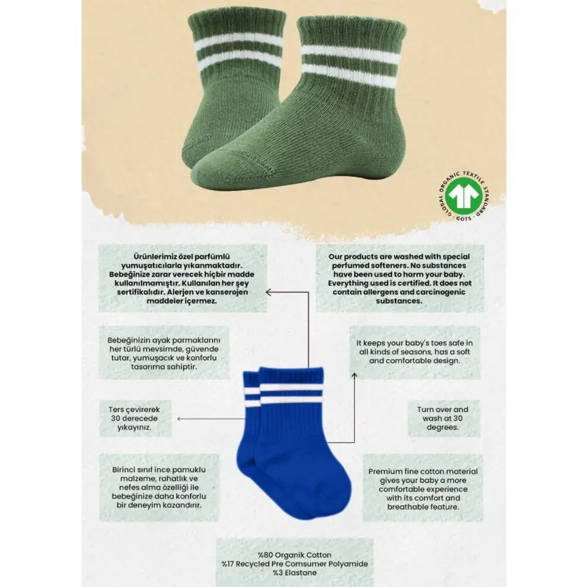 Bibaby Unisex Çorap Soket Bistyle 6lı Penye Çemberli Haki - 6