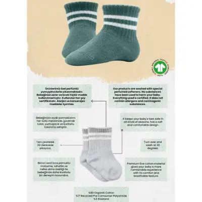 Bibaby Unisex Çorap Soket Bistyle 6lı Penye Çemberli Hardal - 5