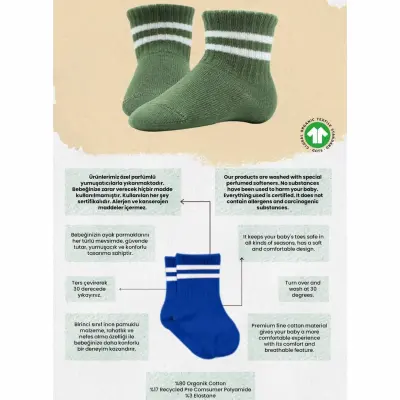 Bibaby Unisex Çorap Soket Bistyle 6lı Penye Çemberli Sarı - 10