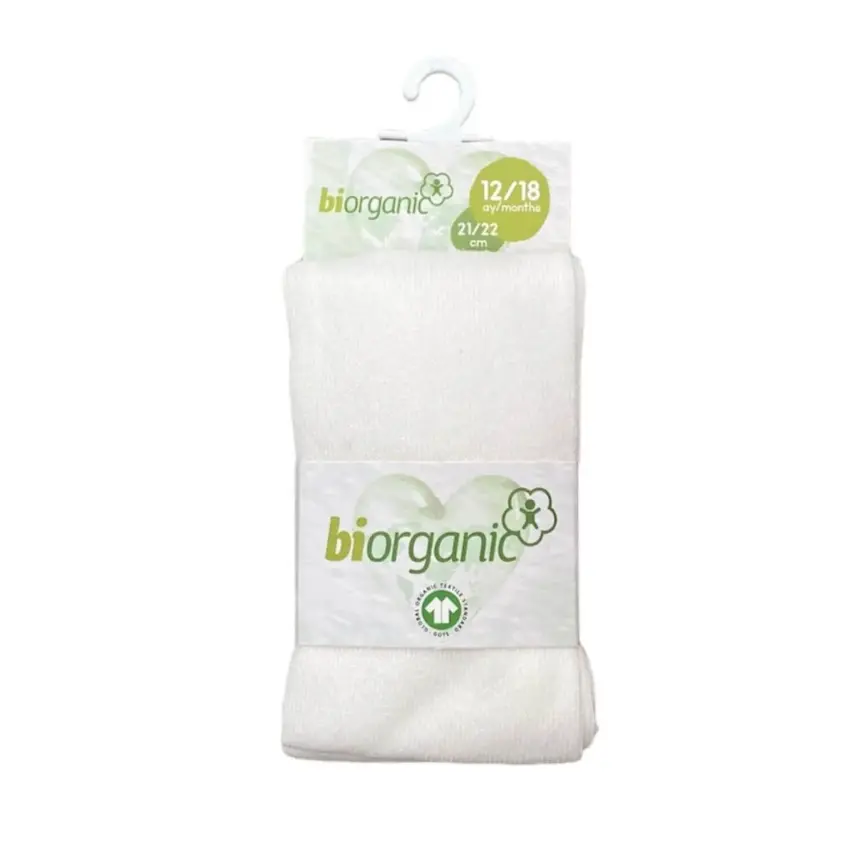 Bibaby Unisex Organik Çorap Külotlu Basic Dark Ekru - 2