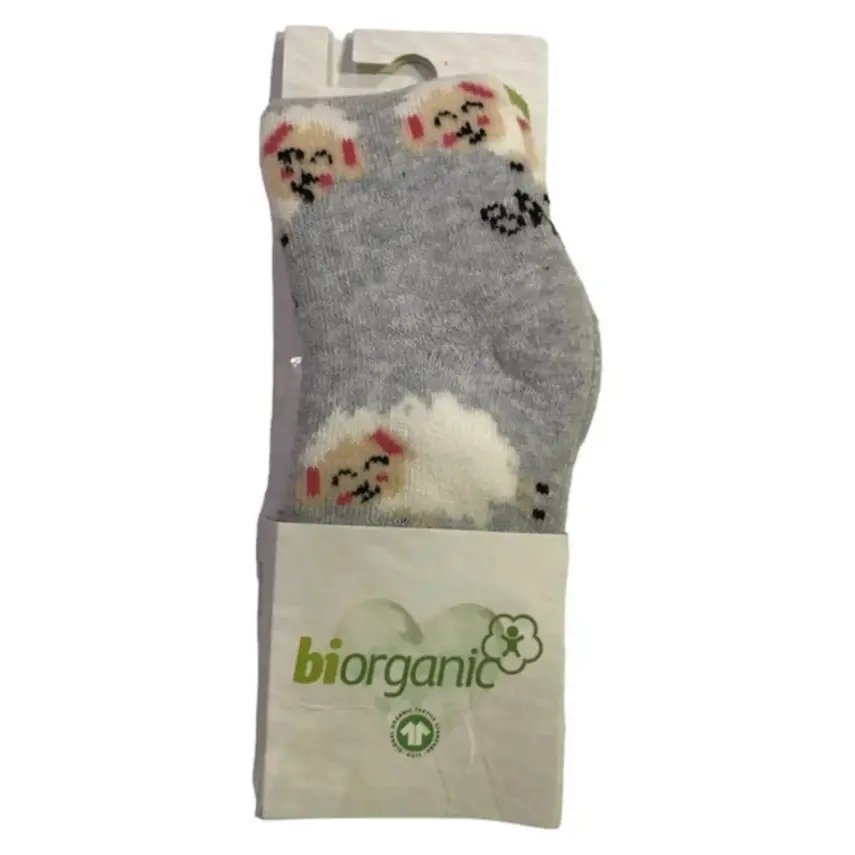 Bibaby Unisex Organik Çorap Külotlu Havlu Kuzulu Gri - 2
