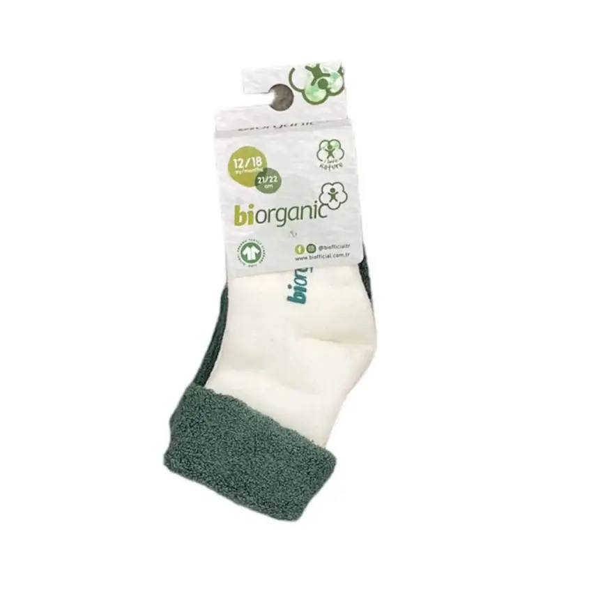 Bibaby Unisex Organik Çorap Soket 2li Havlu Kıvrık Colours Ekru - Nil - 1