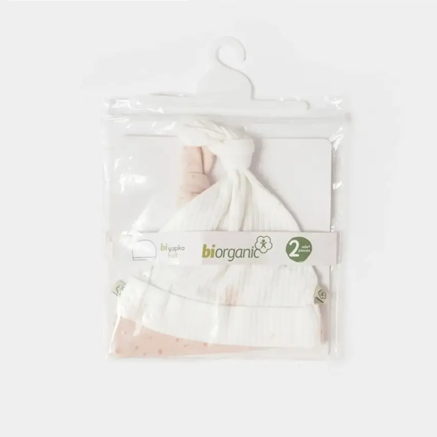 Bibaby Unisex Organik Şapka 2li Koala Jungle Pembe - 5