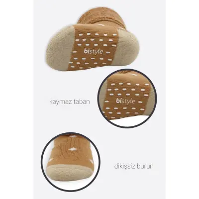 Bistyle Erkek Çorap Soket Havlu 2li Kaymaz Point Boy Hardal - 4