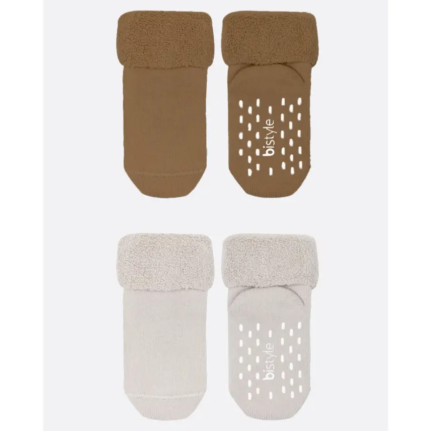 Bistyle Kız Çorap Soket Havlu 2li Kaymaz Basic Boy Kahverengi - Natural - 2