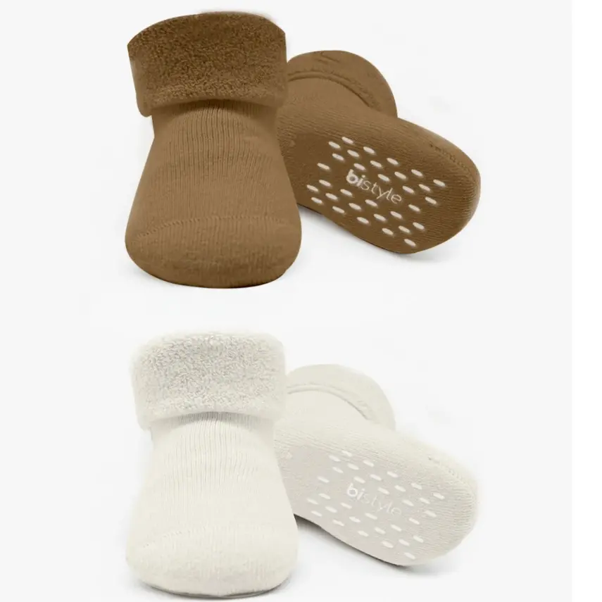 Bistyle Kız Çorap Soket Havlu 2li Kaymaz Basic Boy Kahverengi - Natural - 1