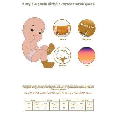 Bistyle Kız Çorap Soket Havlu 2li Kaymaz Point Girl Nil - 2