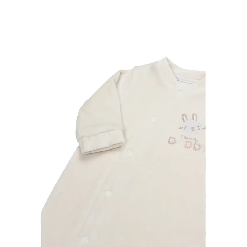 Bistyle Tulum Kadife I Love Daddy Açık Bej - 3