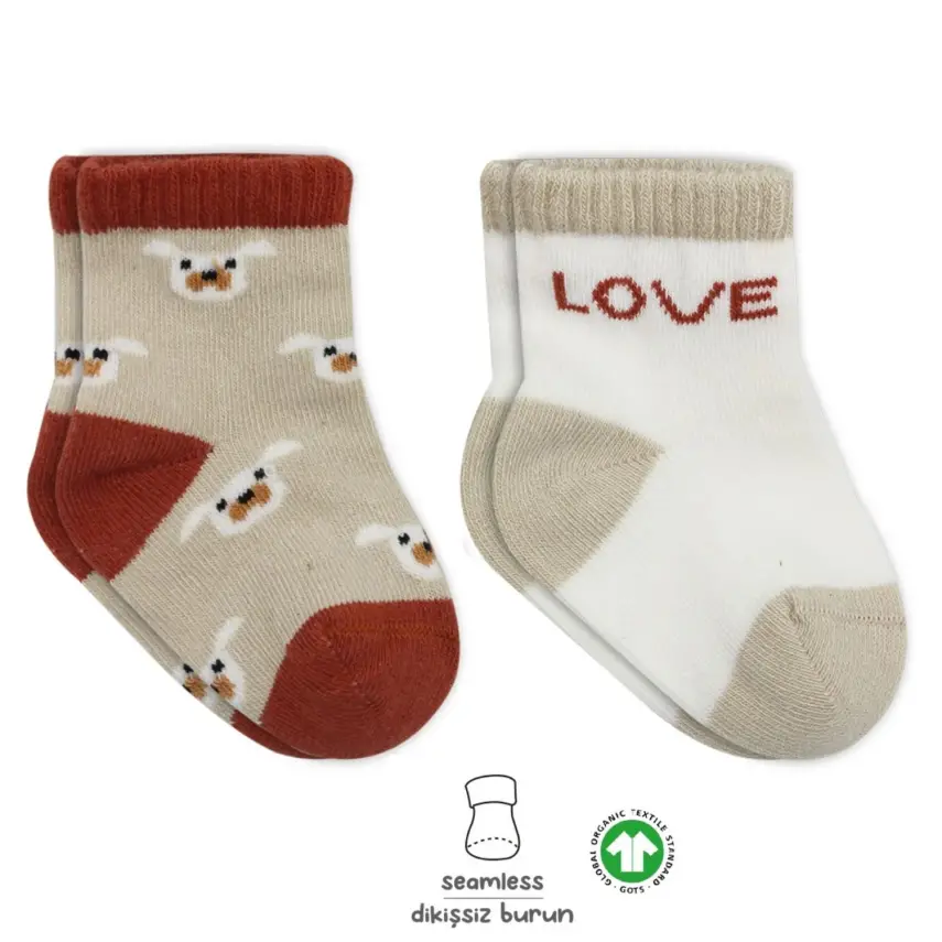 Bistyle Unisex Çorap Soket 2li Penye Dog Bej - 1