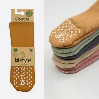 Bistyle Unisex Organik Çorap Külotlu Kaymaz Havlu Hardal - 3