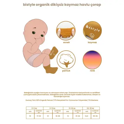 Bistyle Unisex Organik Çorap Soket Havlu 2li Kaymaz Çemberli Kıvrık Puanlı Gri - Ekru - 6