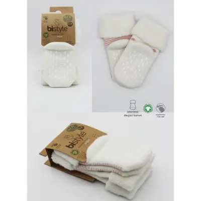 Bistyle Unisex Organik Çorap Soket Havlu 2li Kaymaz Çemberli Kıvrık Puanlı Pudra - Ekru - 10