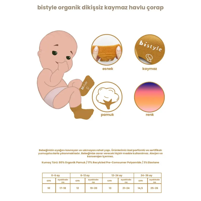 Bistyle Unisex Organik Çorap Soket Havlu 2li Kaymaz Çemberli Kıvrık Puanlı Pudra - Ekru - 14