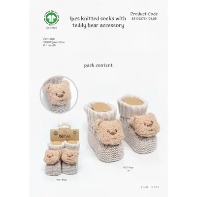 Bistyle Unisex Patik Triko Seperatörlü Aksesuarlı Bej - 7