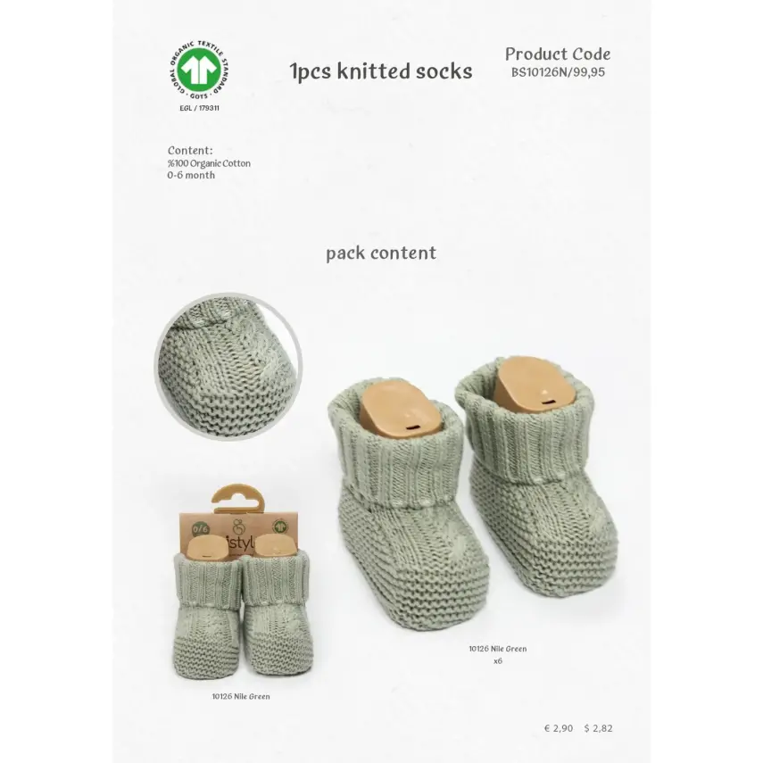 Bistyle Unisex Patik Triko Seperatörlü Nil - 3