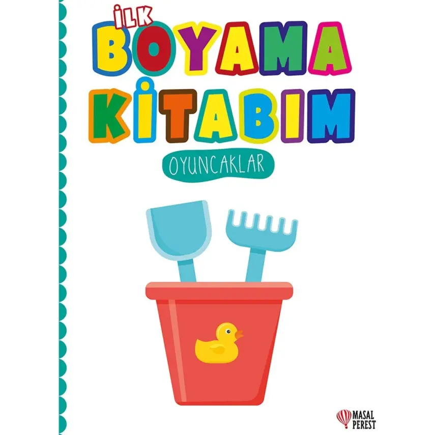 Boyama Kitabım Oyuncaklar - 1