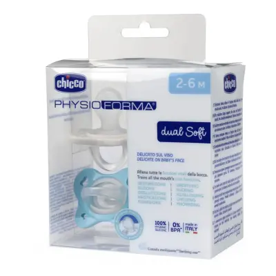 Chicco Physioforma Dual Soft Emzik 2li 2-6 Ay Erkek - 5