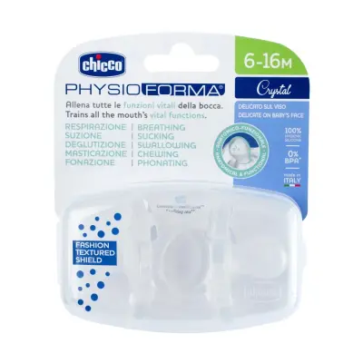 Chicco Physioforma Soother Cyrstal Emzik 6-16 Ay 2li  - 3