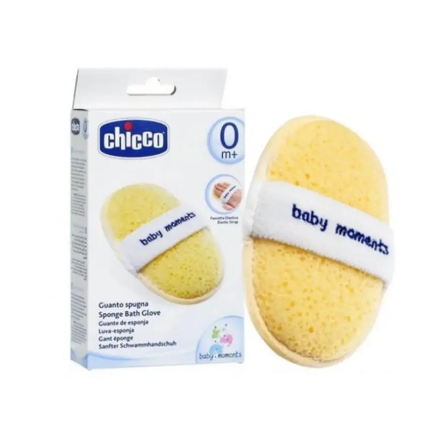 Chicco Sünger Bebek Banyo Eldiveni - 1