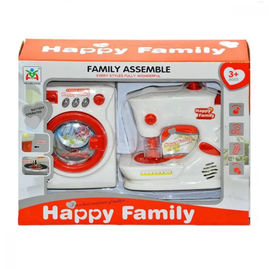 Dikiş ve Çamaşır Makinesi Set - 1