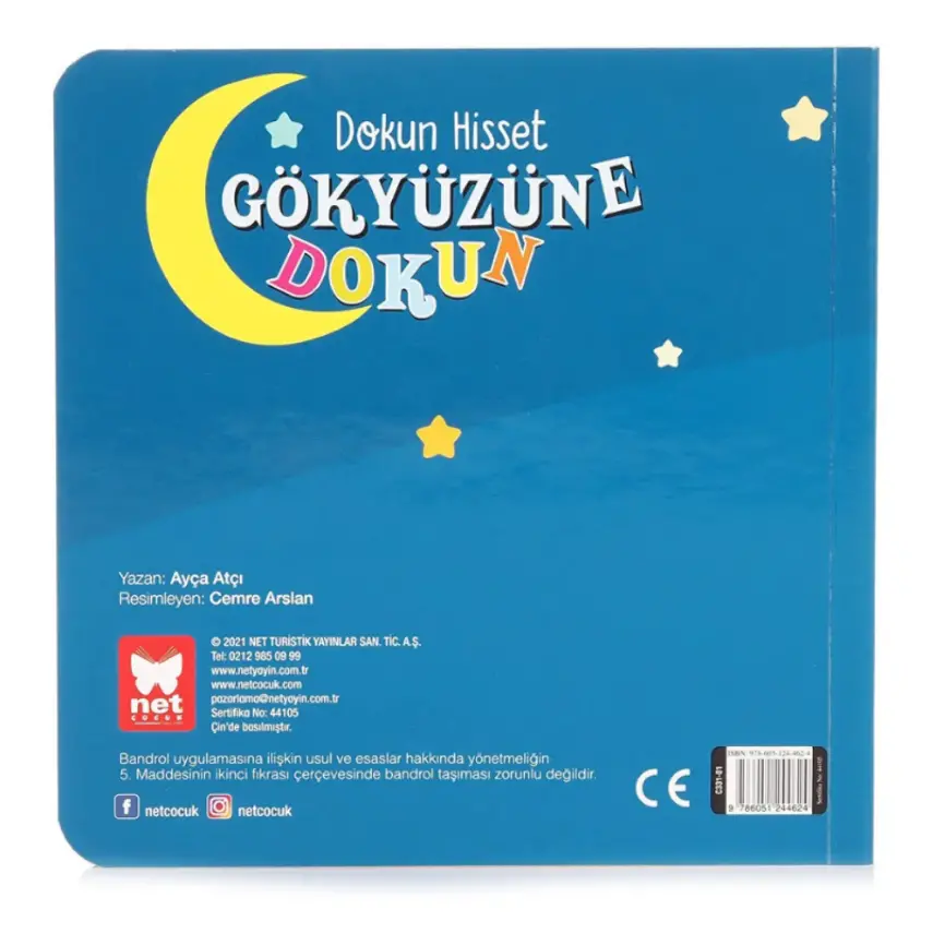 Dokun Hisset Gökyüzüne Dokun - 4