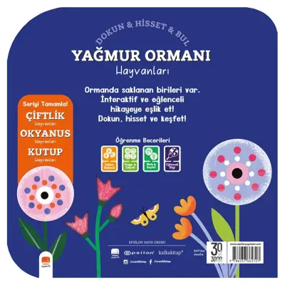Dokun&Hisset&Bul - Yağmur Ormanı Hayvanları - 3