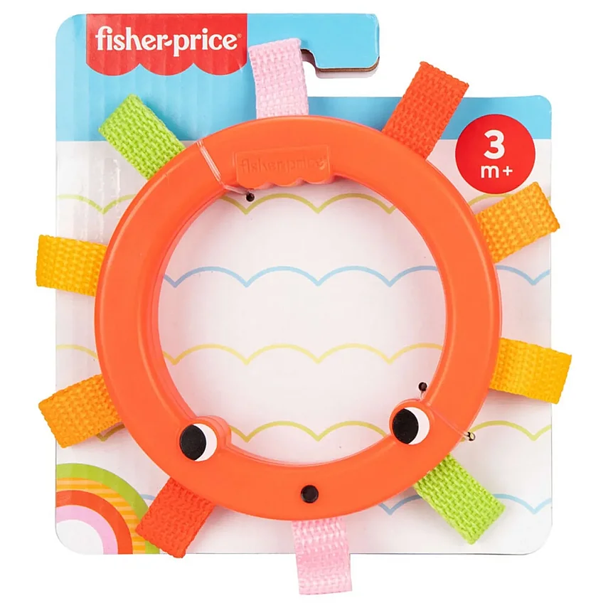 Fisher-Price 4'lü Çıngırak Seti - 1